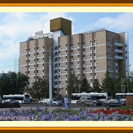 Turist Astana Ngoại thất bức ảnh